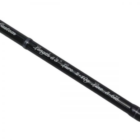  TENRYU テンリュウ レイズ スペクトラ RZS53LML ルアーロッド 竿袋付き