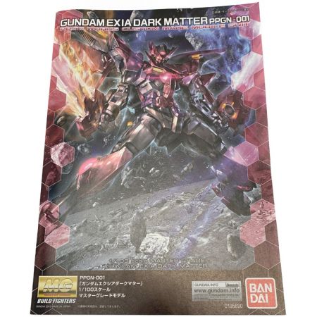  ガンダムビルドファイターズ《  ガンダムエクシアダークマター 》ガンプラ / PPGN-001