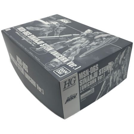   機動戦士ガンダムUC MSV《  シナンジュ・スタイン ユニコーンver. 》ガンプラ / MSN-06N