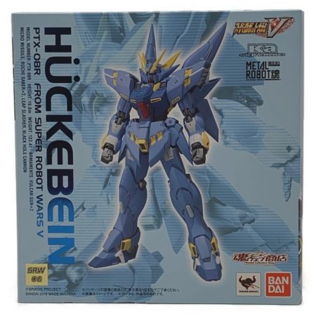   スーパーロボット大戦V《 ヒュッケバイン 》METAL ROBOT魂  