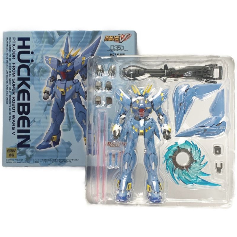 中古】 スーパーロボット大戦V《 ヒュッケバイン 》METAL ROBOT魂