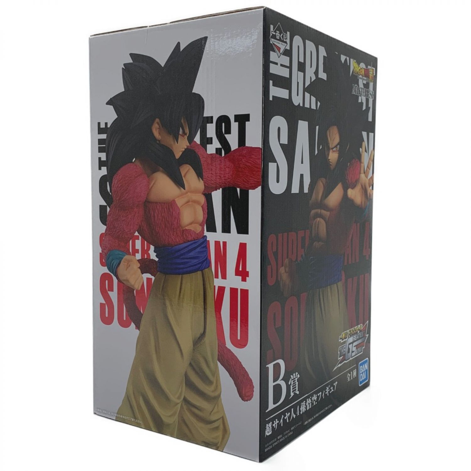 中古】 一番くじ ドラゴンボール《 超サイヤ人4孫悟空 B賞 》THE