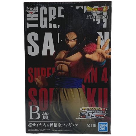   一番くじ ドラゴンボール《 超サイヤ人4孫悟空 B賞 》THE GREATEST SAIYAN