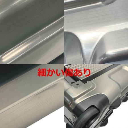   PROTEX プロテックス《 機内持ち込み対応スーツケース 》29L / FP-34 シルバー