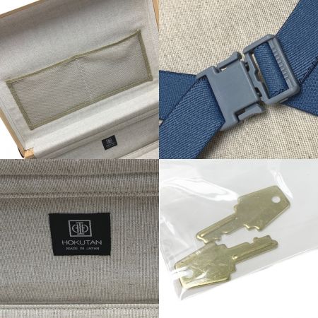  HOKUTAN ホクタン《 機内持ち込み対応スーツケース 》ベージュロゼ / 28L キャメル