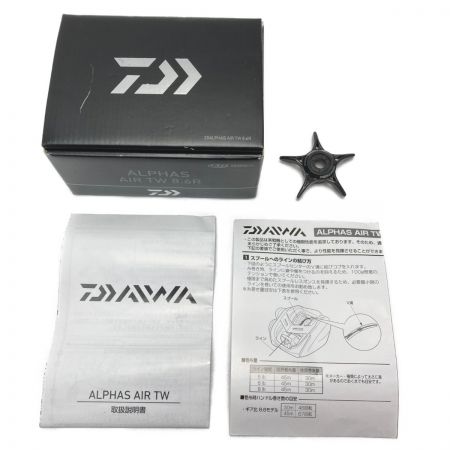  DAIWA ダイワ ALPHAS アルファス AIR TW 8.6R ベイトリール 箱付き 0631510