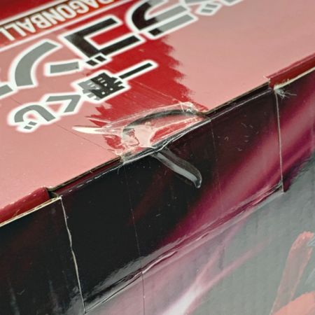   一番くじ ドラゴンボール《 ブロリー（超サイヤ人4）A賞 》SUPER DRAGONBALL HEROES