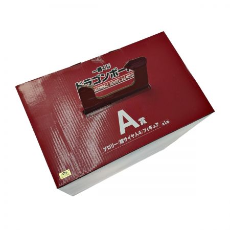   一番くじ ドラゴンボール《 ブロリー（超サイヤ人4）A賞 》SUPER DRAGONBALL HEROES