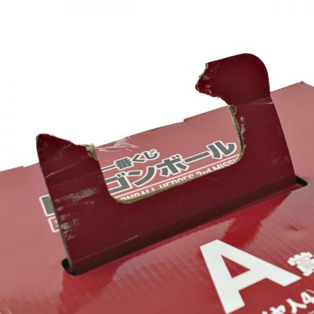   一番くじ ドラゴンボール《 ブロリー（超サイヤ人4）A賞 》SUPER DRAGONBALL HEROES