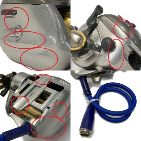  SHIMANO シマノ 01 電動丸 1000H 電動リール コード付き RG161