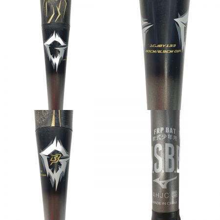  MIZUNO ミズノ 《 GIGAKING ギガキング 》少年野球軟式バット / ビヨンドマックス / GJ9HT2AC