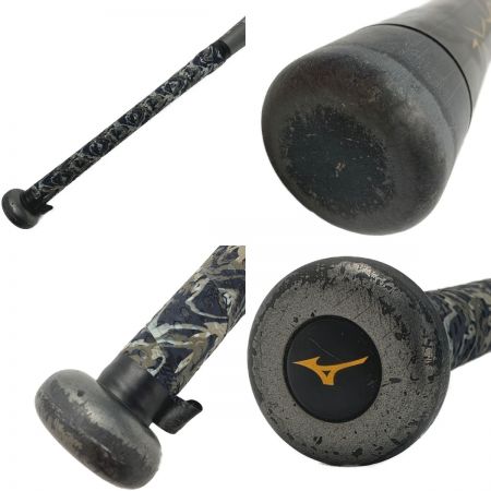  MIZUNO ミズノ 《 GIGAKING ギガキング 》少年野球軟式バット / ビヨンドマックス / GJ9HT2AC