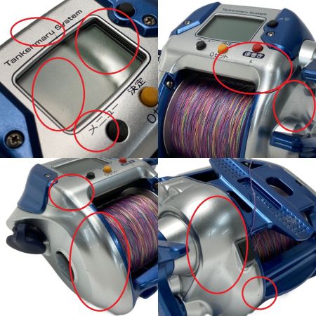  SHIMANO シマノ 04 電動丸 3000H 電動リール コード欠品 01860