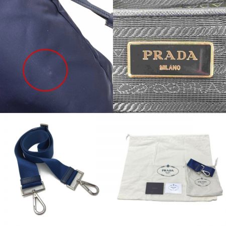  PRADA プラダ ナイロン 2WAY トートバッグ 1BG401 ネイビー 布袋・ギャランティカード有