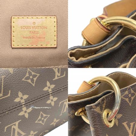 中古】 LOUIS VUITTON ルイヴィトン モノグラム グレースフルMM M43704 ...