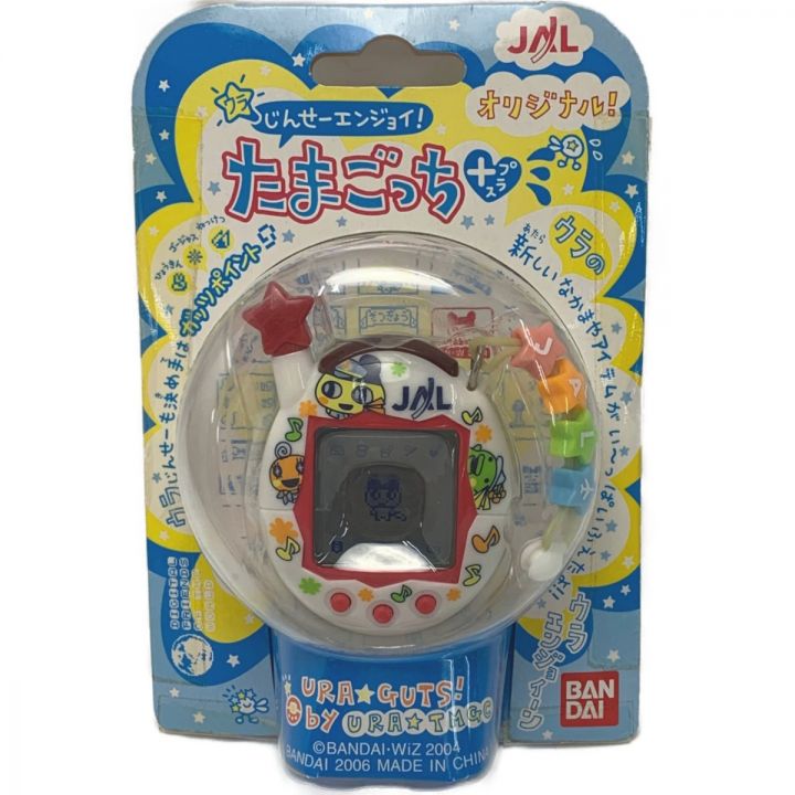 BANDAI バンダイ《 たまごっちプラス ウラじんせーエンジョイ! 》JALほわいと｜中古｜なんでもリサイクルビッグバン