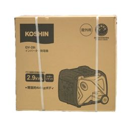 ☆☆ 工進 KOSHIN《 インバーター発電機 》 GV-29i Sランク