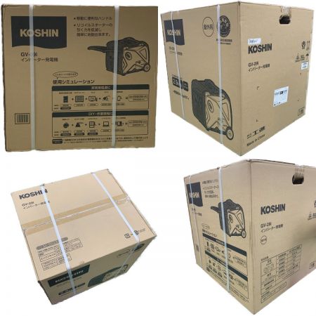  工進 KOSHIN《 インバーター発電機 》 GV-29i