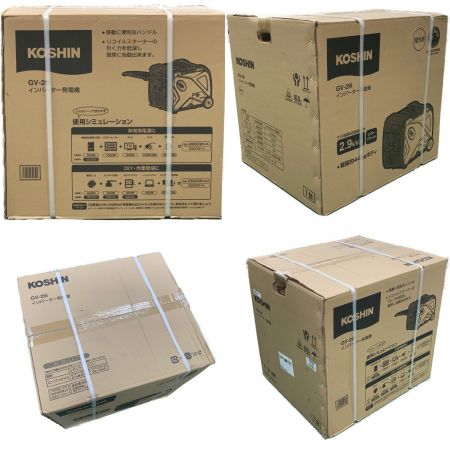  工進 KOSHIN《 インバーター発電機 》 GV-29i
