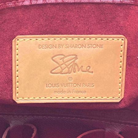  LOUIS VUITTON ルイヴィトン モノグラム アムファースリー ヴァニティスター M47275 ワンショルダー 