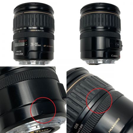  CANON キャノン EOS 7D ＋ ウルトラソニック 28-135mm 1:3.5-5.6 IS デジタル一眼レフカメラ EOS 7D