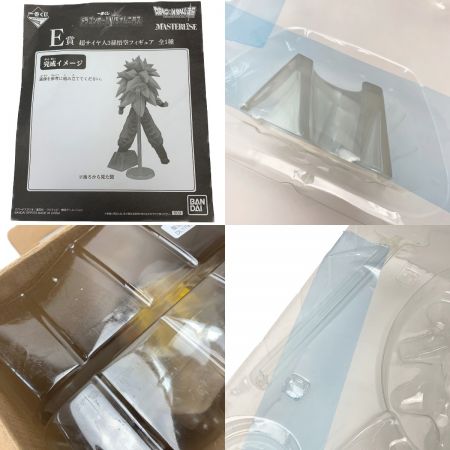   一番くじ ドラゴンボールVSオムニバス《 スーパーサイヤ人3 孫悟空 》E賞 / フィギュア
