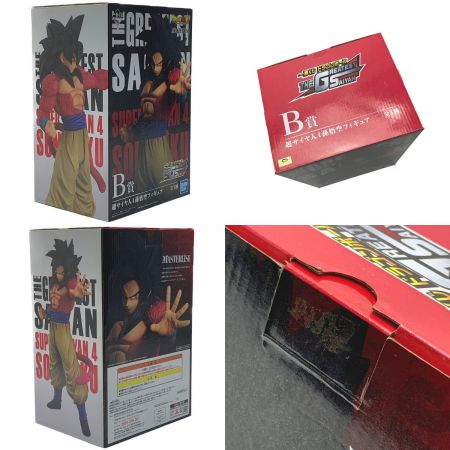   一番くじ ドラゴンボールVSオムニバス《 超サイヤ人4孫悟空  》B賞 / フィギュア