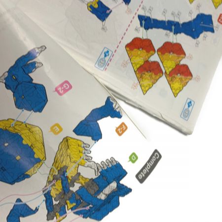   LaQ ラキュー《 ラキュー BASIC 2400 Colors 》知育玩具 / おもちゃ