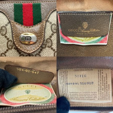  GUCCI グッチ GGスプリーム オールドグッチ 904 ブラウン ショルダーバッグ ２Wayクラッチ 紙タグ付