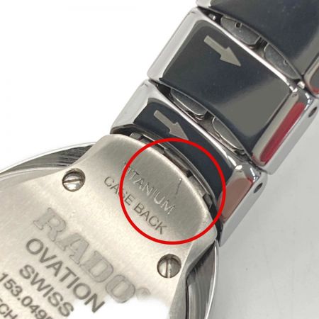  RADO ラドー ジュビリー オベーション 4Pダイヤ 153.0495.3 ブラック クォーツ レディース 腕時計 jubile