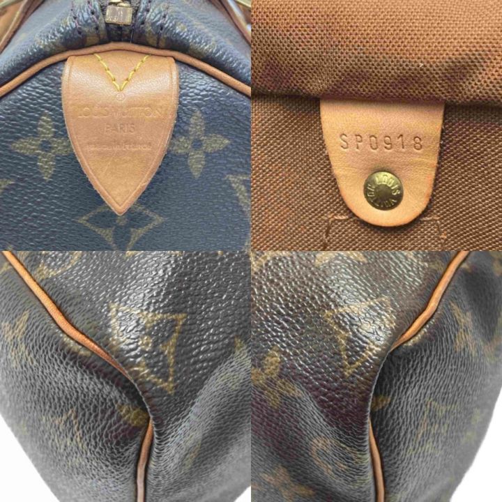 LOUIS VUITTON ルイヴィトン モノグラム スピーディ25 M41109 ハンドバッグ 布袋・パドロック・キー有 ｜中古｜なんでもリサイクルビッグバン