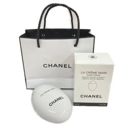 ☆☆ CHANEL シャネル ラ クレーム マン 50ml ハンドクリーム 箱有 LA CREME MAIN Bランク