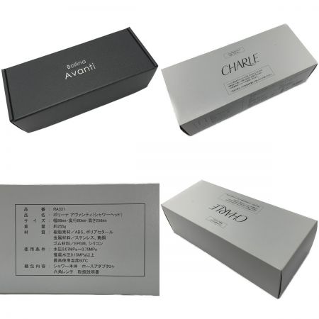   CHARLE シャルレ《 ボリーナ アヴァンティ 》ウルトラファインバブル シャワーヘッド / RA331