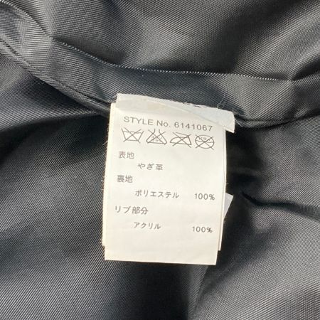  AVIREX アビレックス パーカー レザージャケット 山羊革 ゴートレザー 2XL メンズ 6141067 ベージュ