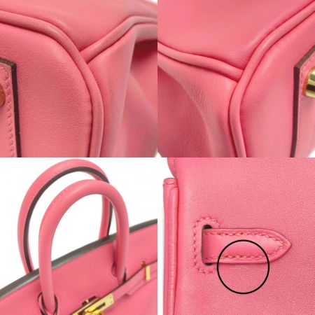  HERMES エルメス バーキン25 ハンドバッグ ローズアザレ ヴォースイフト A刻印 クロシェット・カデナ・鍵有