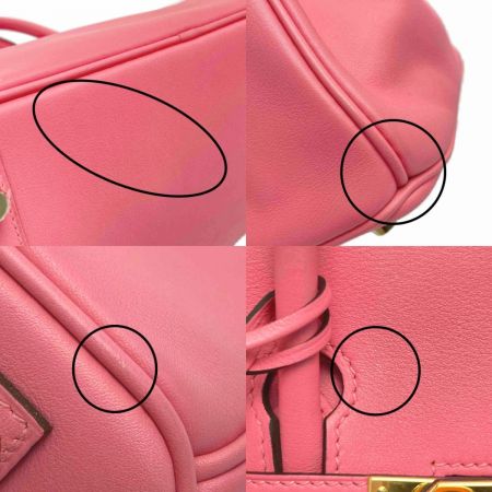  HERMES エルメス バーキン25 ハンドバッグ ローズアザレ ヴォースイフト A刻印 クロシェット・カデナ・鍵有