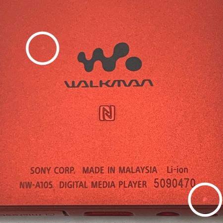  SONY ソニー 《 WALKMAN ウオークマン 》本体 ケースのみ / 16GB / NW-A105