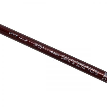  DAIWA ダイワ シルバークリーク グラス プログレッシブ 51LB-G ルアーロッド 竿袋付き 51LB-G