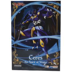 ☆☆ GOOD SMILE COMPANY グッドスマイルカンパニー 魔法騎士レイアース《 海神セレス 》MODEROID / プラモデル MODEROID 海神セレス Sランク