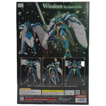  GOOD SMILE COMPANY グッドスマイルカンパニー 魔法騎士レイアース《 空神ウインダム 》MODEROID MODEROID 空神ウインダム