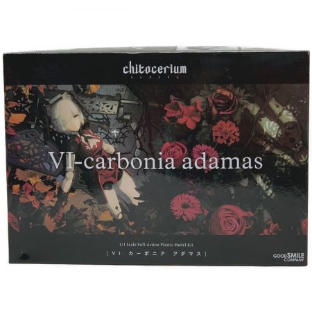  GOOD SMILE COMPANY グッドスマイルカンパニー 《 第2弾 VI-carbonia adamas 》chitocerium / チトセリウム