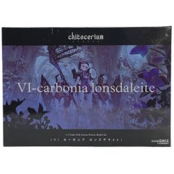 ☆☆ GOOD SMILE COMPANY グッドスマイルカンパニー 《 第3弾 VI-carbonia lonsdaleite 》chitocerium / チトセリウム Sランク