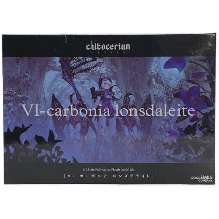  GOOD SMILE COMPANY グッドスマイルカンパニー 《 第3弾 VI-carbonia lonsdaleite 》chitocerium / チトセリウム