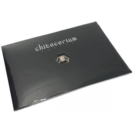  GOOD SMILE COMPANY グッドスマイルカンパニー 《 第3弾 VI-carbonia lonsdaleite 》chitocerium / チトセリウム