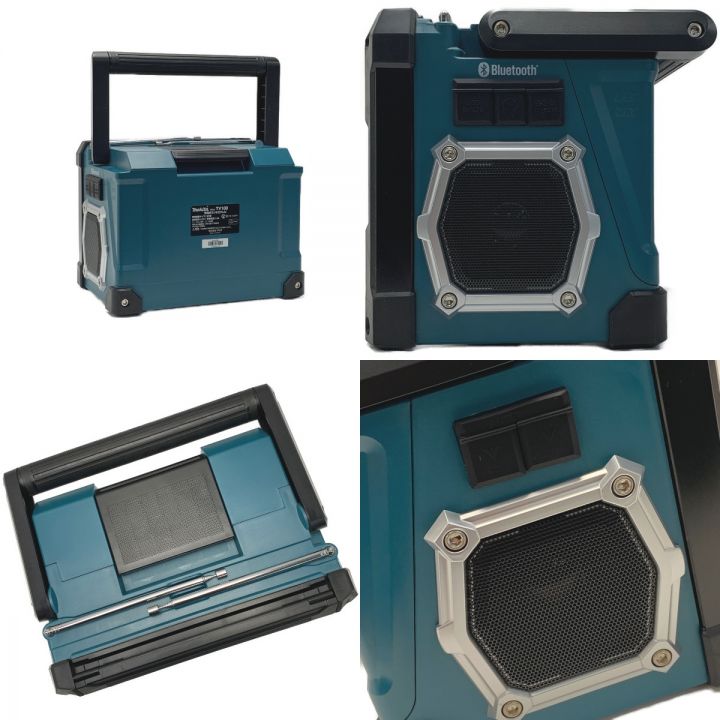 中古】マキタ 充電式テレビTV100 バッテリ充電器別売 MAKITA 中古】マキタ 充電式テレビTV100 バッテリ充電器別売 MAKITA