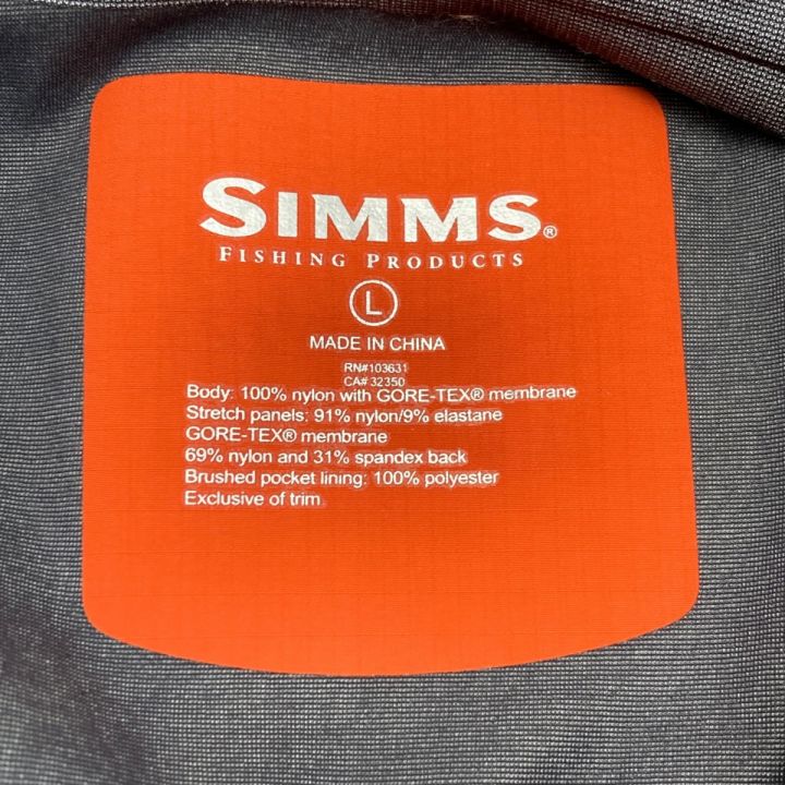 SIMMS シムス PRO DRY GORETEX ジャケット フィッシング サイズ L メンズ ｜中古｜なんでもリサイクルビッグバン