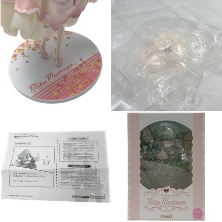   アイドルマスター シャイニーカラーズ《 前川みく ドリーミンブライドver. 》限定版 / knead