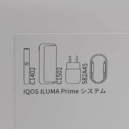  IQOS アイコス 《 IQOS ILUMA Prime / アイコス イルマ プライム 》ゴールドカーキ