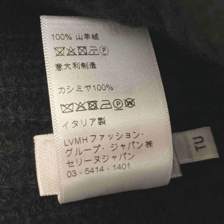  CELINE セリーヌ クロシェバケットハット トリオンフ 2A80T384D ブラック カシミヤ100％