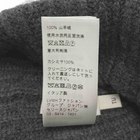  CELINE セリーヌ ロゴ ビーニー ニット帽 2A45T 207O グレー カシミヤ100％